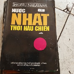 Nước Nhật thời hậu chiến 21229