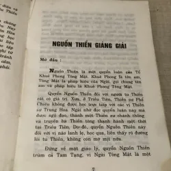 Nguồn thiền giảng giải 997321