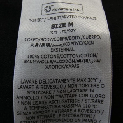 Áo thun STELLA MCCARTNEY - Hàng hiệu Authentic 826871