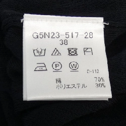 MACKINTOSH LONDON Áo khoác cardigan - Hàng hiệu Authentic 809951