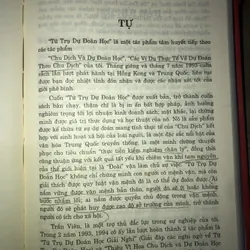 Dự đoán theo tứ trụ  703552