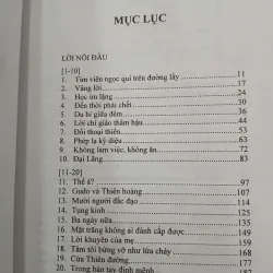 ĐỐI THOẠI THIỀN - GIAI KHÔNG 1037034