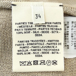 HERMES Chaine d'Ancre 2E2827DS Tulle Rêve Top - Hàng hiệu Chính hãng 774301