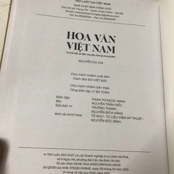 Sách Hoa văn Việt Nam 412020