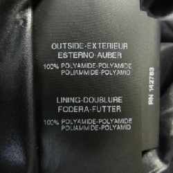 Duvetica DUVETICA Áo khoác lông vũ 631123