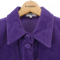 Áo sơ mi SUNCOO - Hàng hiệu Authentic 818521