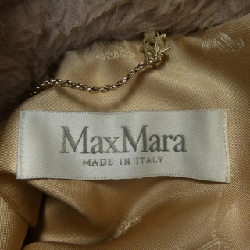 Max Mara TEBE1 473619 Áo choàng gấu Teddy - Hàng hiệu Chính hãng 809335