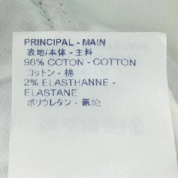 Quần jeans LOUIS VUITTON FEPA04DHM - Hàng hiệu Authentic 813407