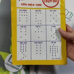 Tử Vi Tướng Pháp 776182