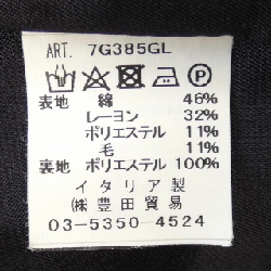 Giannetto GIANNETTO Áo gile - Hàng hiệu Chính hãng 897068