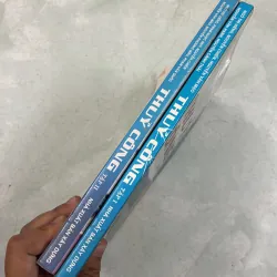 Thuỷ công (2 tập) 1031055