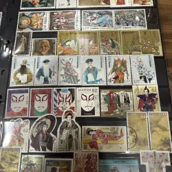 Thanh lý tem 1013551