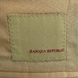 Jacket BANANA REPUBLIC - Hàng hiệu Authentic 822834