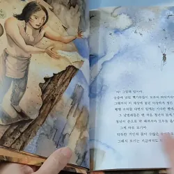 [Tặng nẹp góc] Truyện thiếu nhi Hàn Quốc: Moyamo Anu 22 -  모야모 아누와: 모기는 어떻게 생겨났는가;. 보여요?  732014