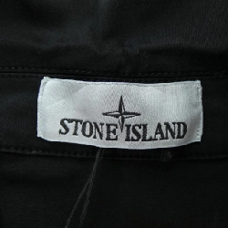 STONE ISLAND K1S151200128 S0012 Jacket - Hàng hiệu Authentic 896373