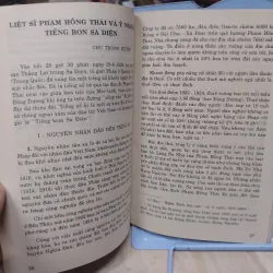 Sách: Kỷ yếu toạ đàm Khoa học về Phạm Hồng Thái (A2) 994290