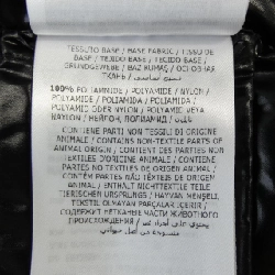 Áo khoác lông vũ MONCLER MAIRE 631189