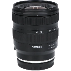 E20-40mm F2.8 Di III A062 - Hàng hiệu Authentic