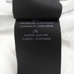 Quần PT TORINO - Hàng hiệu Authentic 892885