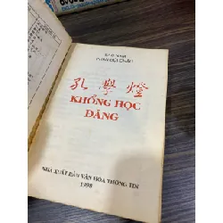 Khổng học đăng - Phan Bội Châu 121673