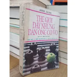 Thế giới đầy những đàn ông có vợ - Jackie Collins