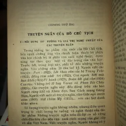 Tác phẩm văn của Chủ tịch Hồ Chí Minh - Hà Minh Đức 932706