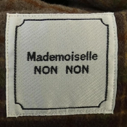 Cô gái Mademoiselle NONNON Áo khoác 627378