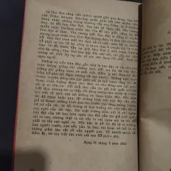 Hổ phù kịch lịch sử của Quách Mạt Nhược  994799