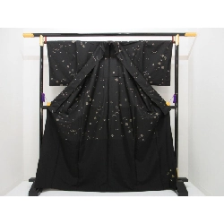 Áo kimono không tay - Hàng hiệu Authentic 877872