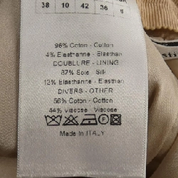 【Mã giảm giá】Christian Dior CHRISTIAN DIOR Váy 654649