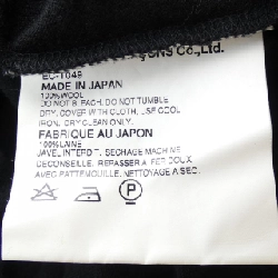 【Mã giảm giá】【Cổ điển】COMME des GARCONS Áo len 645418