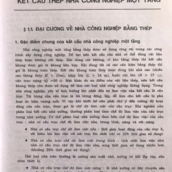 KẾT CẤU THÉP CÔNG TRÌNH DÂN DỤNG VÀ CÔNG NGHIỆP 470806