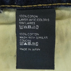 セリーヌ CELINE 2N946676X Jeans - Hàng hiệu Authentic 892707