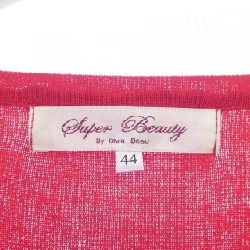 【Mã giảm giá】SUPER BEAUTY Đầm 651923