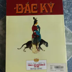 Đắc Kỷ - Tạ Duy Chân 561469