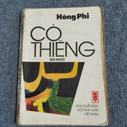 CỎ THIÊNG - HỒNG PHI