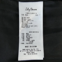 Lily Brown LWFC195072 Áo khoác - Hàng hiệu Chính hãng 818186