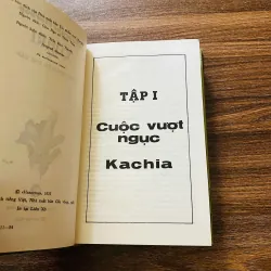 Tiểu thuyết - Xibiri -  Tập 1 - Georgi Markov#HATRA 973639