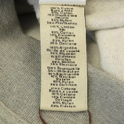 HERMES Sweat - Hàng hiệu Authentic 900095