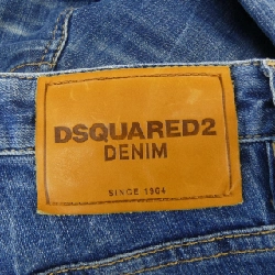 Quần jeans DSQUARED2 - Hàng hiệu Authentic 899769