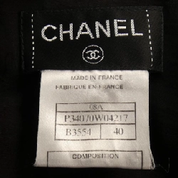 【Khuyến mãi】Đầm CHANEL 652839