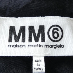 Áo thun MM6 S32GC0301 - Hàng hiệu Chính hãng 775470