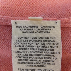 Áo khoác HERMES - Hàng hiệu Chính hãng 826486