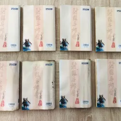 ANH HÙNG XẠ ĐIÊU ( 8 tập) - Kim Dung 1044776