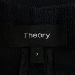 Jacket Theory - Hàng hiệu Authentic 810727