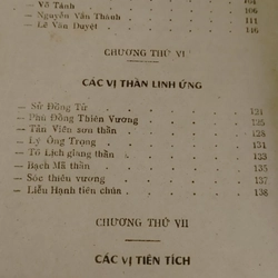 Nam Hải Di Nhân  493319