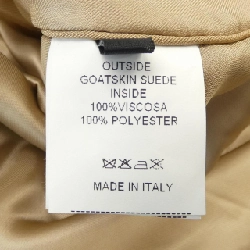 Áo khoác da EMMETI - Hàng hiệu Authentic 884857