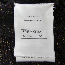 CHANEL P75374K10820 Quần - Hàng hiệu Authentic 819750