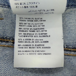 Miu Miu MIU MIU GWD126 Váy 649161