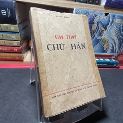 Giáo trình chữ Hán Lê Văn Quán 1978